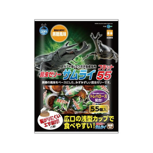マルカン サムライ フラット 55 55個入 FCD739L-F-22-イメージ1