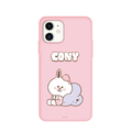 LINE FRIENDS iPhone 12 mini用Dreamy Night カラーソフトケース [公式ライセンス品] CONY KCE-CSB045