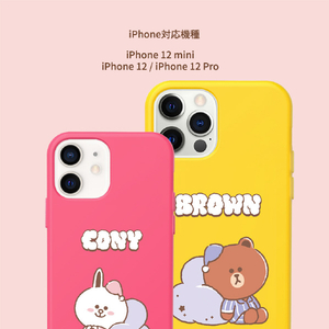 LINE FRIENDS iPhone 12 mini用Dreamy Night カラーソフトケース [公式ライセンス品] CONY KCE-CSB045-イメージ10