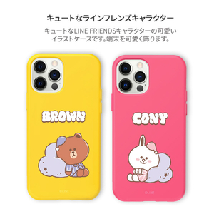 LINE FRIENDS iPhone 12 mini用Dreamy Night カラーソフトケース [公式ライセンス品] CONY KCE-CSB045-イメージ3