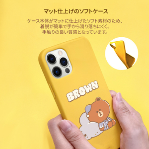 LINE FRIENDS iPhone 12 mini用Dreamy Night カラーソフトケース [公式ライセンス品] CONY KCE-CSB045-イメージ5