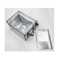 トラスコ中山 FC661HF-7690941 超保冷クーラーBOX マグネット
