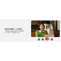 マイクロソフト DLOFFICEHOME2024HDL Office Home 2024 日本語版