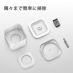 PETKIT 給水器(1．8L) Eversweet SOLO SE ホワイト P4103SWHｷﾕｳｽｲｷ-イメージ5