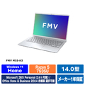 富士通 14型WUXGA/Ryzen 5/Radeon 660M/メモリ16GB/約256GB SSD/WiFi 6E FMV Note M ファインシルバー FMVM55K3SA