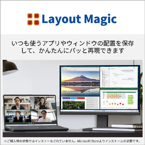 富士通 14型WUXGA/Ryzen 5/Radeon 660M/メモリ16GB/約256GB SSD/WiFi 6E FMV Note M ファインシルバー FMVM55K3SA-イメージ16
