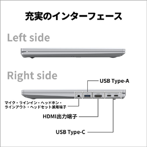 富士通 14型WUXGA/Ryzen 5/Radeon 660M/メモリ16GB/約256GB SSD/WiFi 6E FMV Note M ファインシルバー FMVM55K3SA-イメージ5