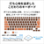 富士通 14型WUXGA/Ryzen 5/Radeon 660M/メモリ16GB/約256GB SSD/WiFi 6E FMV Note M ファインシルバー FMVM55K3SA-イメージ6