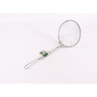 カンダ kan 手編かすあげ 荒目 18cm FC648MW-000061