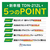 PELTECH 20型折り畳み電動アシスト自転車 フル装備外装6段 マットベージュ TDN-212L-BE-8AH-イメージ2