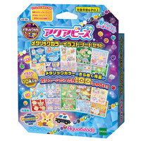 エポック社 アクアビーズ AQ-361 メタリックカラー イラストシートセット AQ361ﾒﾀﾘﾂｸｶﾗ-ｲﾗｽﾄｼ-ﾄｾﾂﾄ