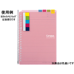コクヨ キャンパスバインダー(スマートリング)A5-S 透明 F719806-ﾙ-SP130T-イメージ6