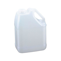 江部松商事 角型タンク 4L-HO 蓋付 PE製 FC995LJ-3689410