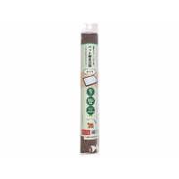 サンベルム ペット撥水日和 70cm ブラウン FCJ024T