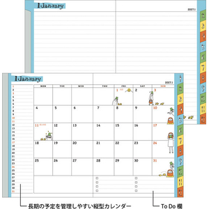 デザインフィル ポケットダイアリー A6 月間 オジサン柄 FCJ017U-22446006-イメージ4