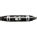 ゼブラ マッキー極太 黒 F867344-MC-EB-450-BKT