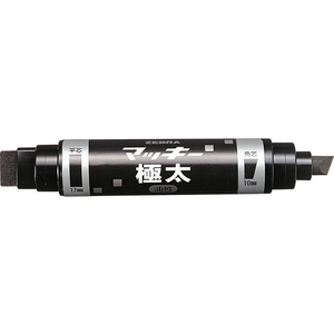 ゼブラ マッキー極太 黒 F867344-MC-EB-450-BKT-イメージ1