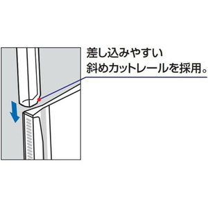 コクヨ レールクリヤーホルダー B4横 白 5冊×4パック FC03128-ﾌ-TP769NWX5-イメージ3