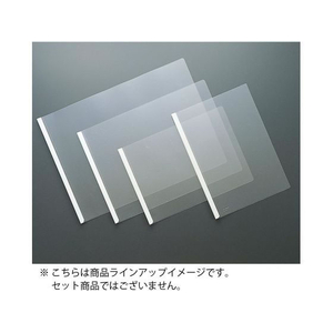 コクヨ レールクリヤーホルダー B4横 白 5冊×4パック FC03128-ﾌ-TP769NWX5-イメージ5