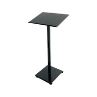 友屋 記名台 51289 スチール製 FC785LP-5676700