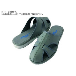 アイトス 静電スリッパ グレー MAZ-59705-204-M FC011XB-1372667-イメージ1
