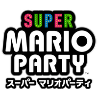 任天堂 - 【美品】 Nintendo Switch 本体　ネオン　マリオパーティ Amazon.co.jp: スーパー マリオパーティ - Switch : ゲーム