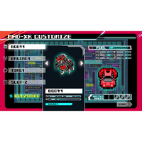 SUNSOFT SUNRTEC001B ROUTE16 COLLECTION コレクターズBOX 【Switch
