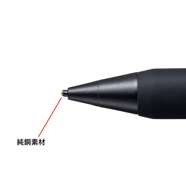 サンワサプライ 充電式極細タッチペン ブラック PDA-PEN47BK 人気・おすすめ｜多用途・生活用品におすすめ キャンペーン中 即納 国内在庫管理・迅速発送・安心対応