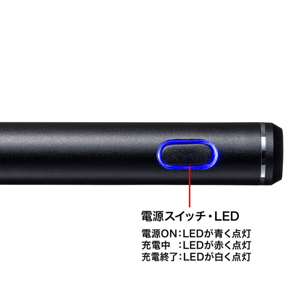 サンワサプライ 充電式極細タッチペン ブラック PDA-PEN47BK 人気・おすすめ｜多用途・生活用品におすすめ キャンペーン中 即納 国内在庫管理・迅速発送・安心対応