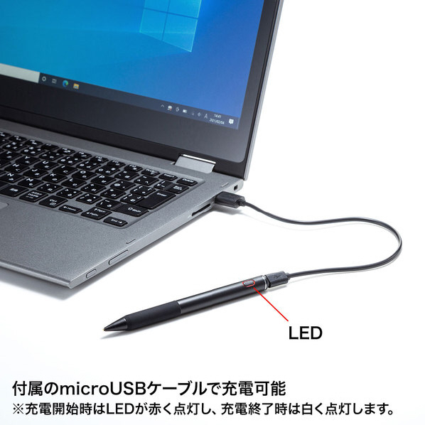 サンワサプライ 充電式極細タッチペン ブラック PDA-PEN47BK 人気・おすすめ｜多用途・生活用品におすすめ キャンペーン中 即納 国内在庫管理・迅速発送・安心対応
