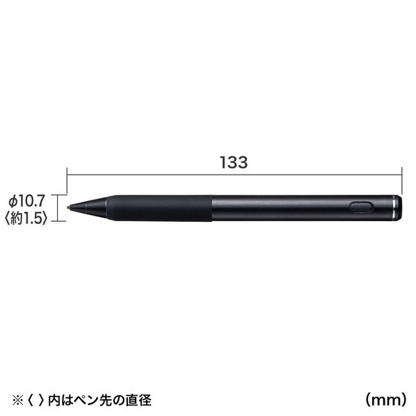 サンワサプライ 充電式極細タッチペン ブラック PDA-PEN47BK 人気・おすすめ｜多用途・生活用品におすすめ キャンペーン中 即納 国内在庫管理・迅速発送・安心対応