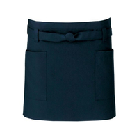 チトセ ショートエプロン T-6231 ネイビー FC664LK-3905600