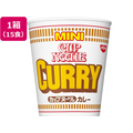 日清食品 カップヌードルミニ カレー 15食 FCC6635