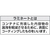 トラスコ中山 TRUSCO コンテナバック2型 外径1100mm×高さ1060mm 排出口有 φ11001000ありなし FC331GW-2551080-イメージ2