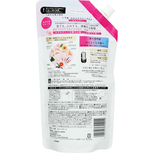 クラシエ いち髪 なめらかスムースケア シャンプー 詰替 2回分 640mL FCG112V-イメージ2