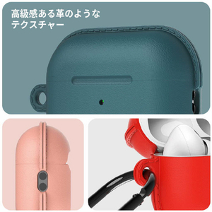 araree AirPods Pro(第2/1世代)用ソフトケース POPS カラビナ付き ホワイト AR25043APP2-イメージ5