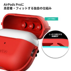 araree AirPods Pro(第2/1世代)用ソフトケース POPS カラビナ付き ホワイト AR25043APP2-イメージ8