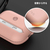 araree AirPods Pro(第2/1世代)用ソフトケース POPS カラビナ付き ホワイト AR25043APP2-イメージ7