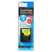 インプリンク AC充電器 USBポート1口タイプ ブラック IACU-80KN