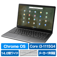 富士通 ノートパソコン FMV Chromebook ダーククロム FCB143FB
