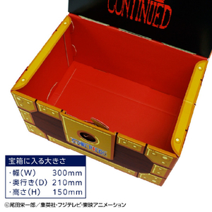 東具 ギフトゥール【宝箱】ワンピース限定デザイン Mサイズ ｷﾞﾌﾄｳ-ﾙﾀｶﾗﾊﾞｺﾜﾝﾋﾟ-ｽM-イメージ9