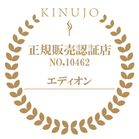 KINUJO KH202 ヘアドライヤー モカ|エディオン公式通販
