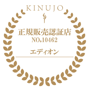 KINUJO ヘアドライヤー モカ KH202-イメージ20