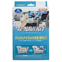 データシステム テレビ&ナビキット ブラック NTN-63A