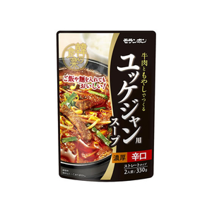 モランボン 韓の食菜 ユッケジャン用スープ 330g F897401-20202170-イメージ1