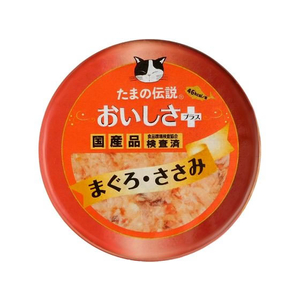 ＳＴＩサンヨー たまの伝説 おいしさプラス まぐろ ささみ70g FCD0805-イメージ2