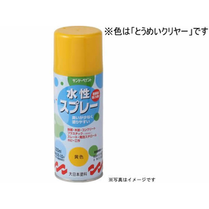 サンデーペイント 水性スプレー とうめいクリヤー 300mL FC008SN-#269563-イメージ1