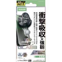 エレコム iPhone17 Pro用ガラスフィルム SHOCKPROOF ゴリラ ダイヤモンドコート PM-A25CFLGZOD