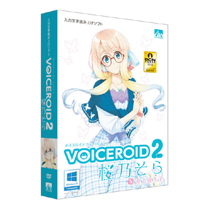 AHS VOICEROID2 桜乃そら VOICEROID2ﾊﾙﾉｿﾗ-WD-イメージ1