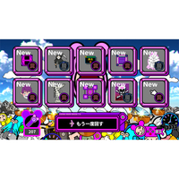 イルベロスウォンプ ハッピートゥギャザー 限定版 Amazon.co.jp: イルベロスウォンプ ハッピートゥギャザー 限定版 : ゲーム